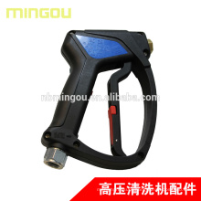 pressure washer spray gun for commercial use